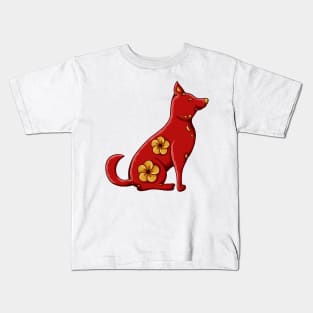 the dog Kids T-Shirt